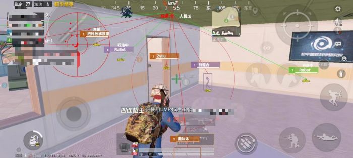 和平精英外挂怎么投稿（和平精英举报外挂怎么投稿）